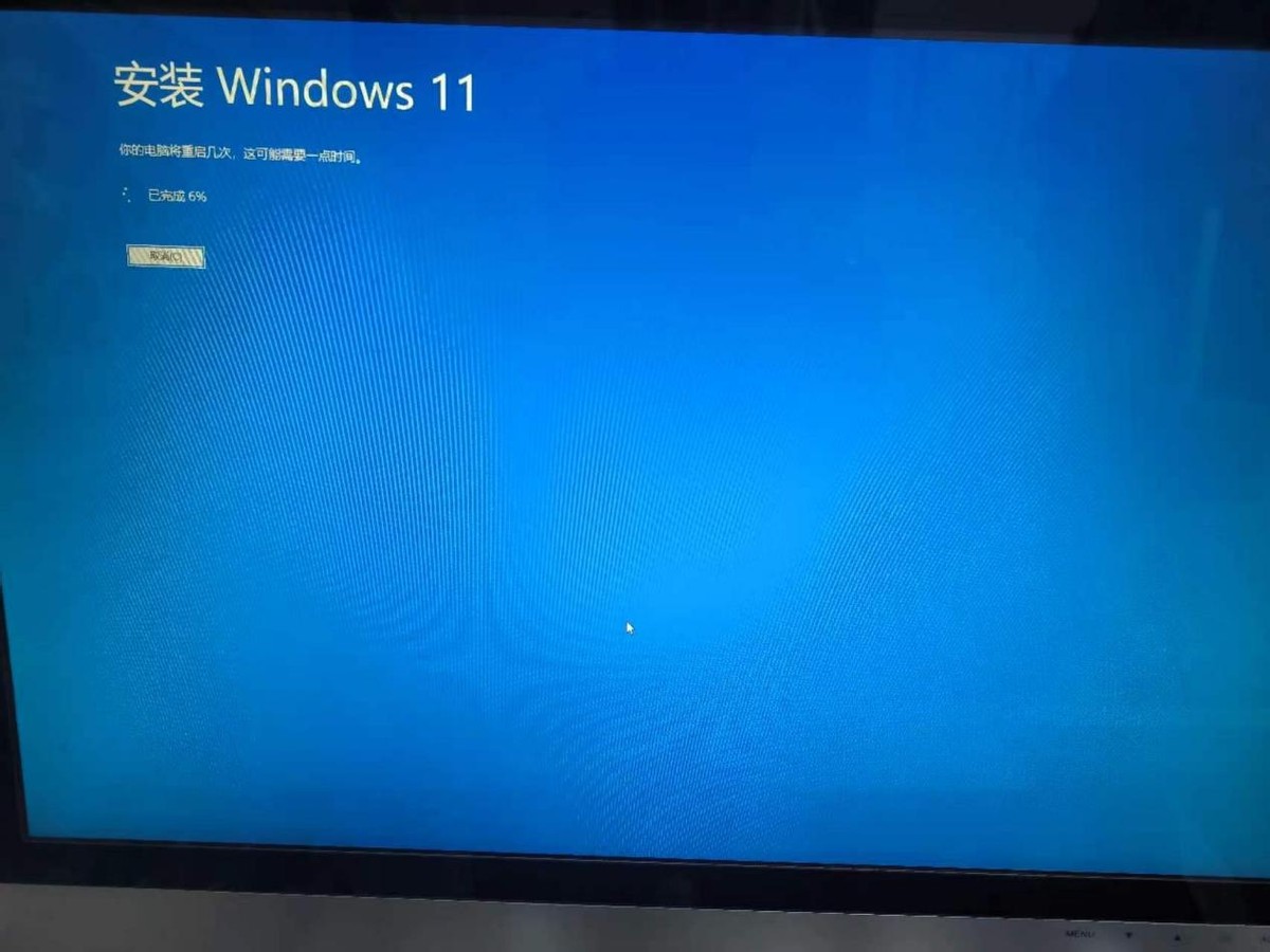 win11安装失败怎么退回win10,win10正在撤销恢复安装