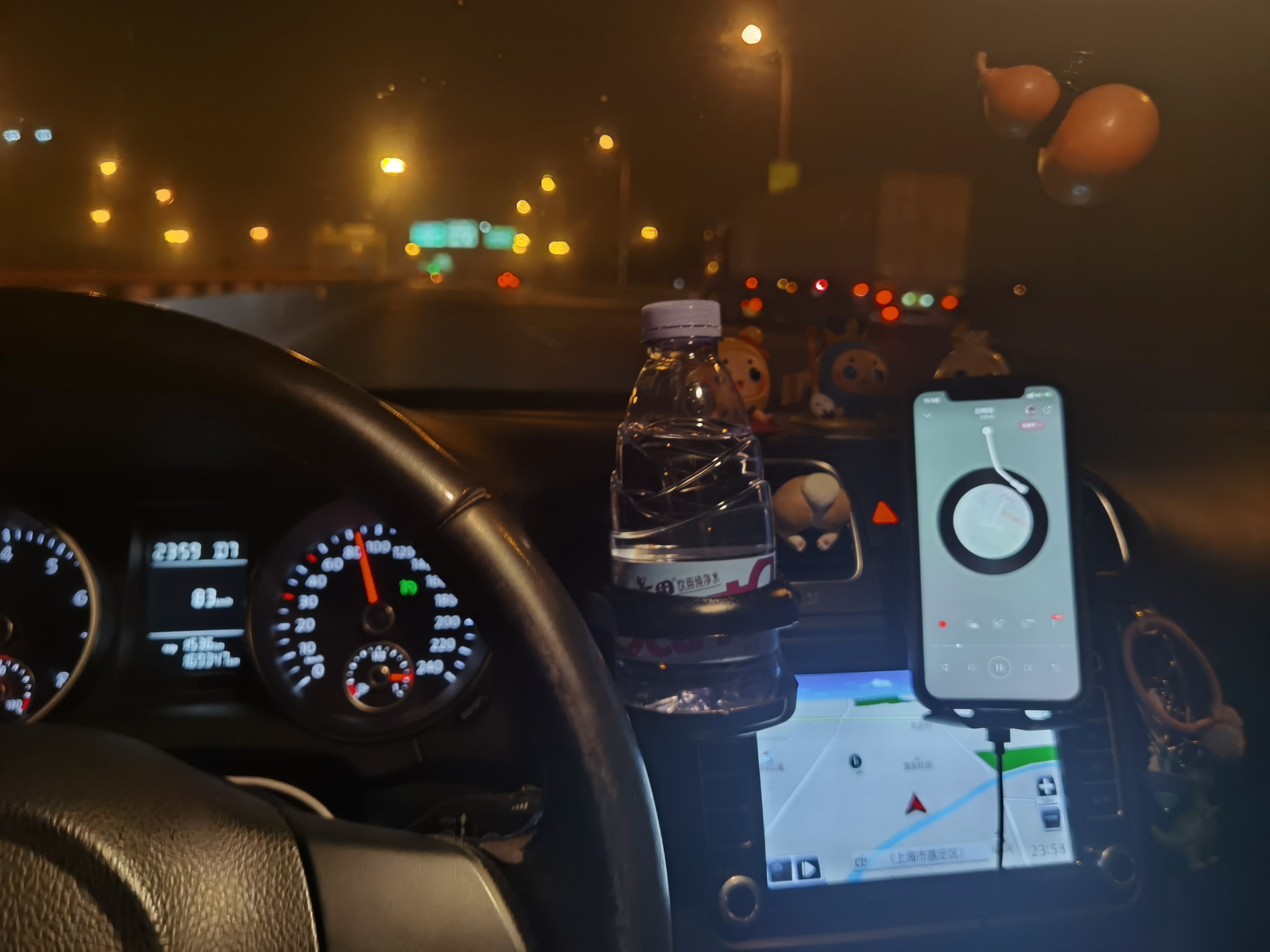 德赛280改187b怎么用多功能按键,德赛280d改187b音质