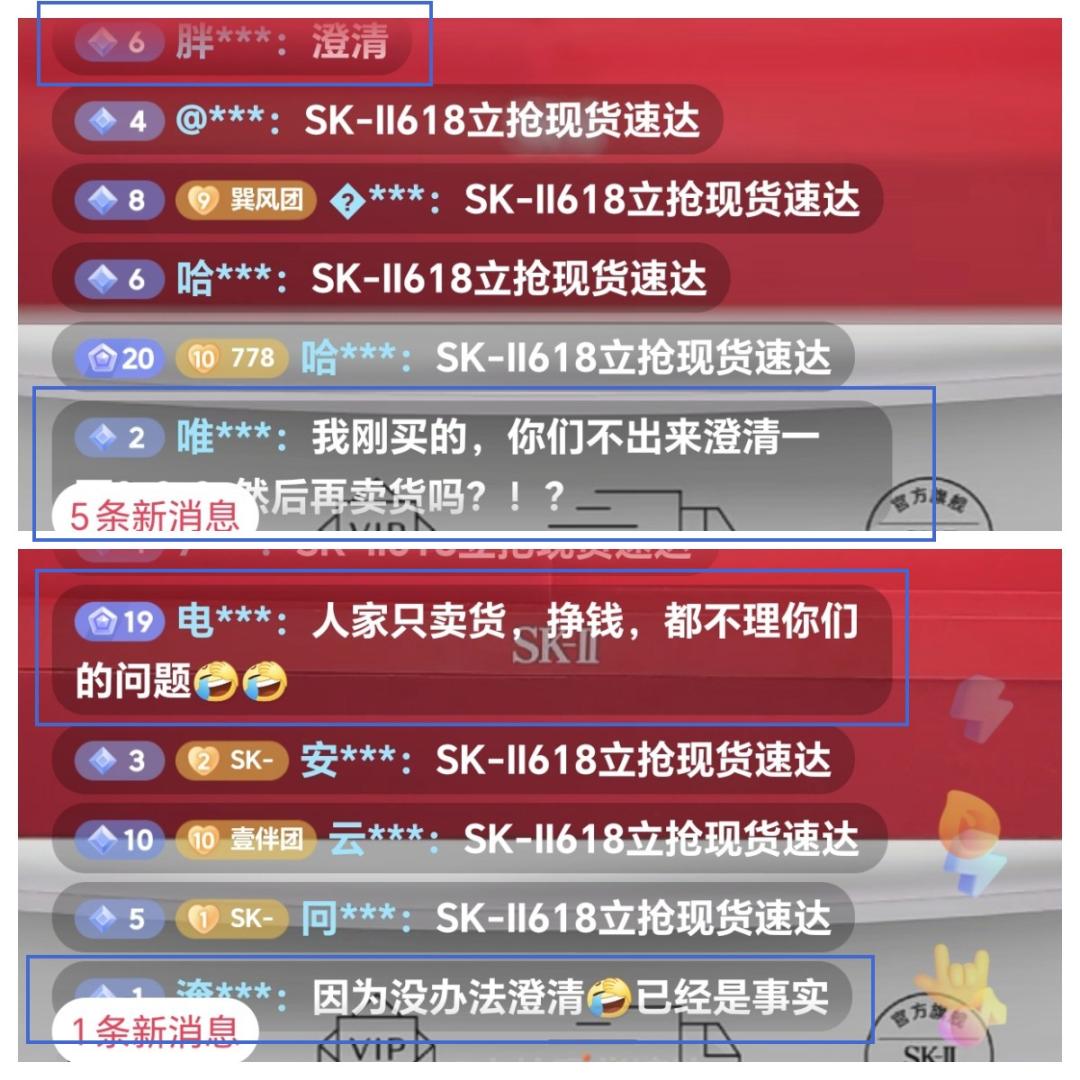 日妆还可以用吗,日妆需要备擦板吗