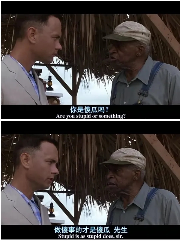 励志电影阿甘正传,阿甘正传1994超励志剪辑