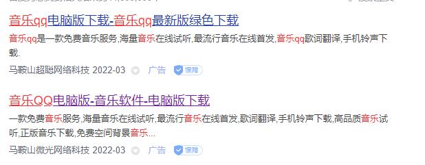 电脑完全卸载病毒软件,电脑病毒程序怎么强力卸载