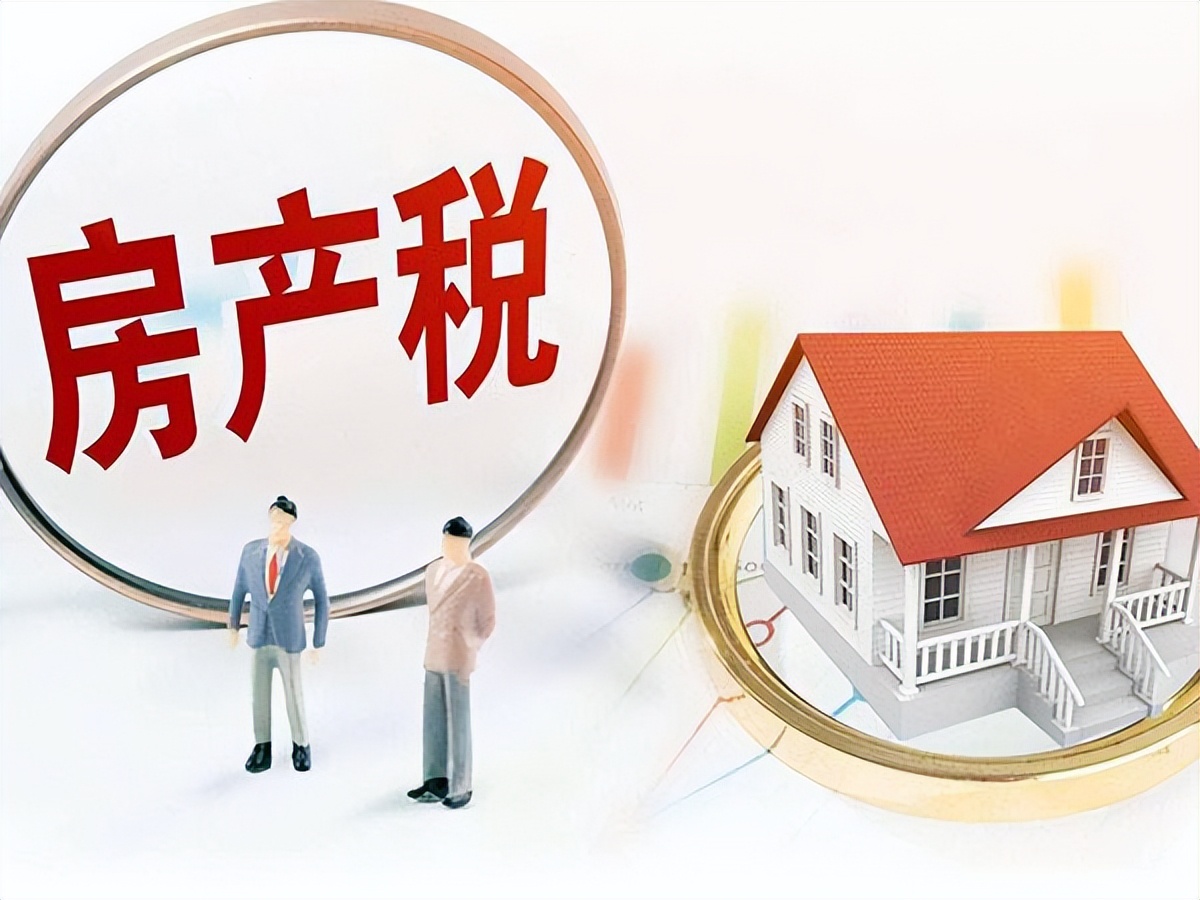 一文深度看懂公摊,一文了解企业的税