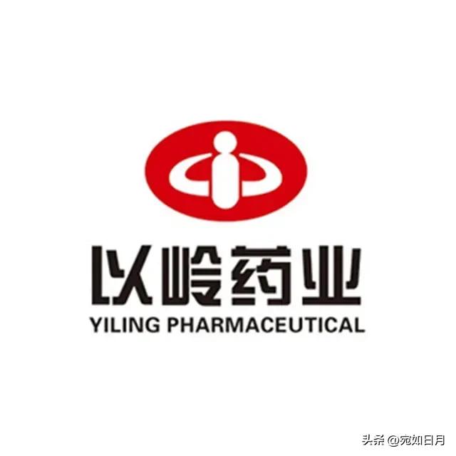 中国药企top100排名石家庄,石家庄比较好的药企