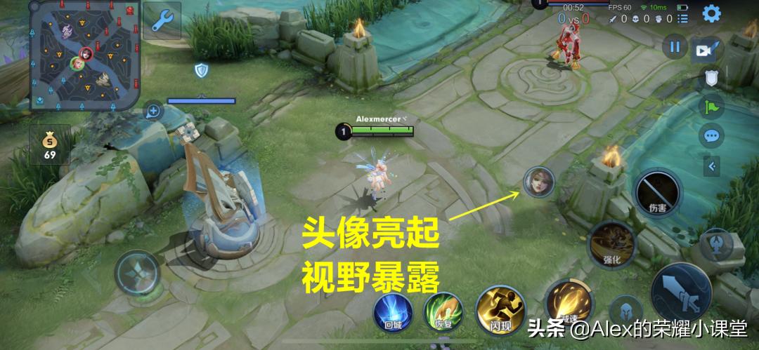 王者荣耀：视野机制大揭秘，卡视野和假视野，你真的会用吗？