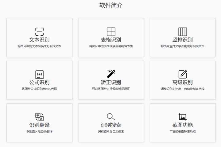 12款让人直呼“黑科技”的神仙工具，震惊的我天灵盖发麻