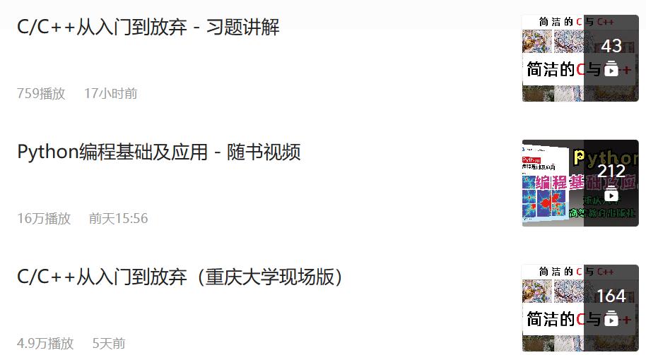 qtcreator快速入门的例子,qtcreator的示例该怎么学