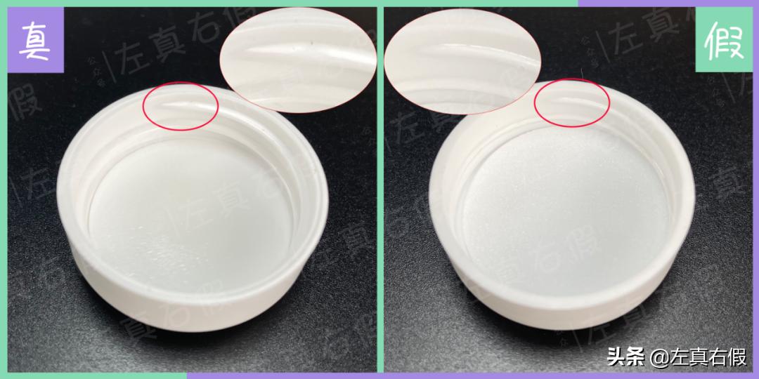 娴疯摑涔嬭皽閹忛噾灏忔牱鐪熷亣杈ㄥ埆,娴疯摑涔嬭皽鐨勭簿绮规按灏忔牱鐪熷亣