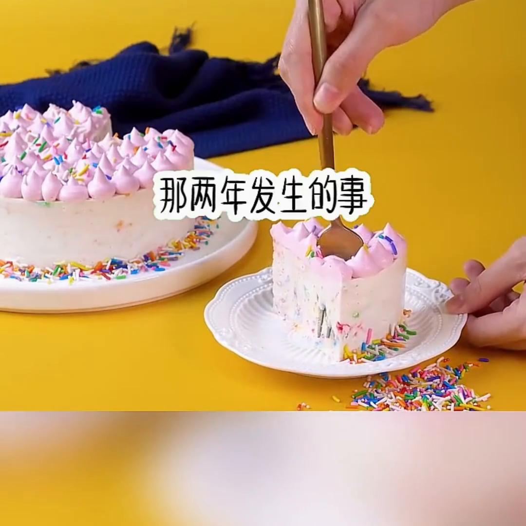 《守望心戒》#女生必看