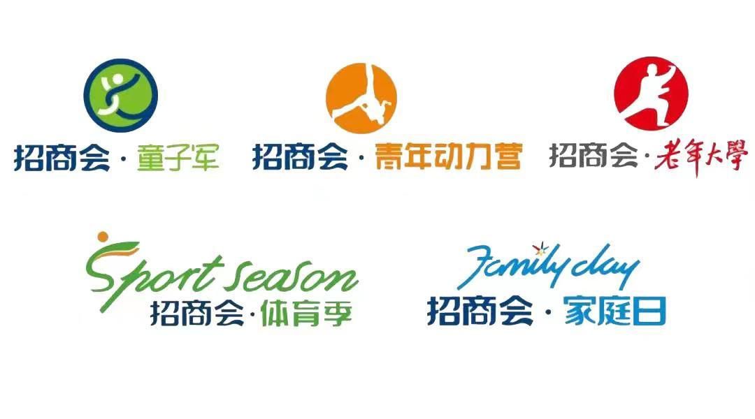 少儿绘画大赛招募令,少儿值得报名的绘画比赛