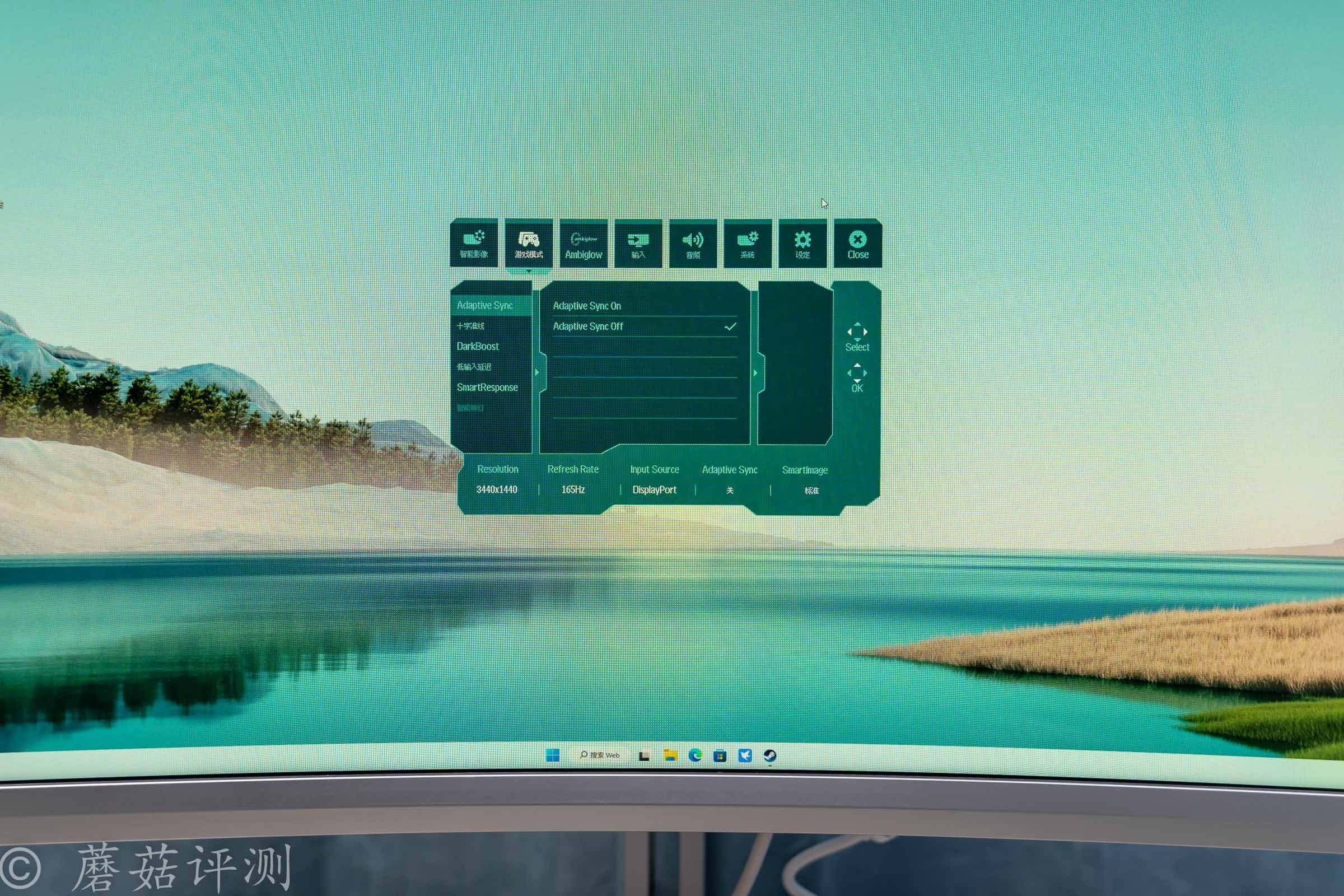 飞利浦7600系列led背光源智能电视,飞利浦34m2c7600mv评测