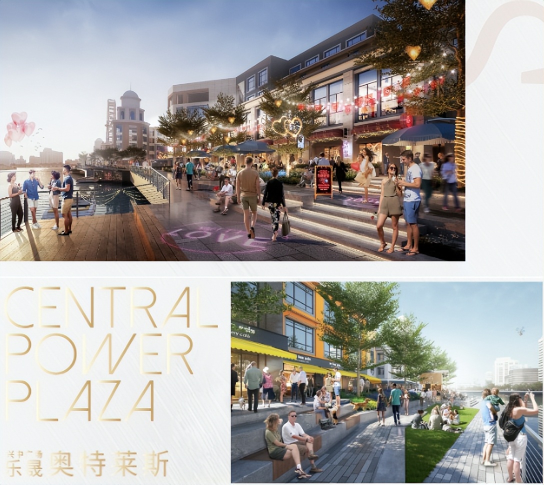 广东中山市兴中广场奥特莱斯,中山市兴中广场奥特莱斯购物广场