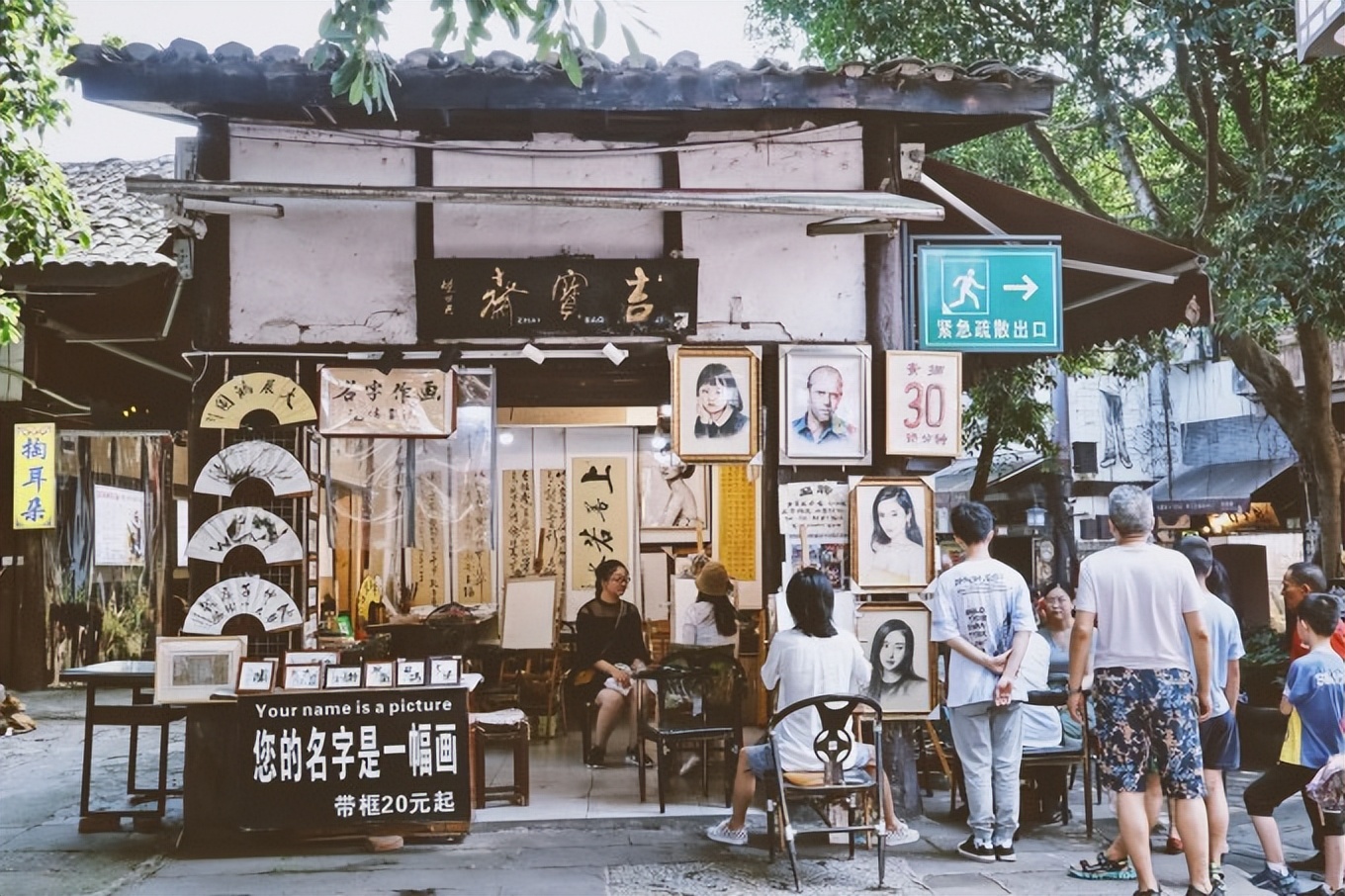 去重庆必看的旅游攻略,山城重庆旅游必去推荐