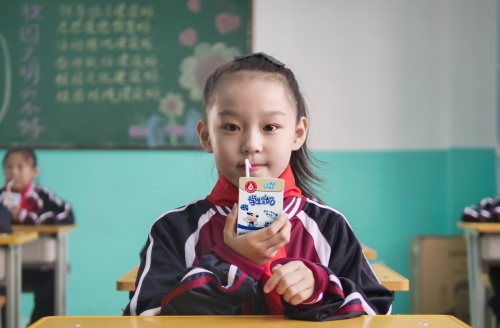 蒙牛未来星学生饮儿童成长牛奶,蒙牛未来星儿童成长牛奶智慧型