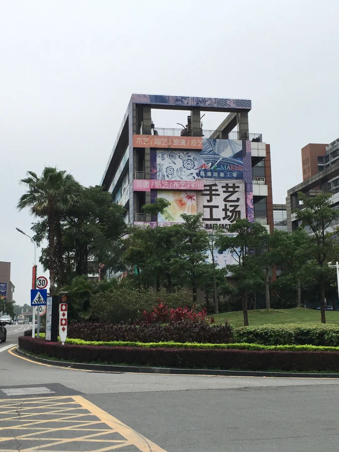 旭光电动车行,旭光车行向阳路