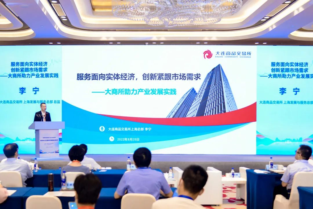 鑱氱劍鏈熻揣閲戣瀺鍒涙柊,鑱氱劍鏈熻揣閲戣瀺鍒涙柊鍙戝睍鐮旂┒