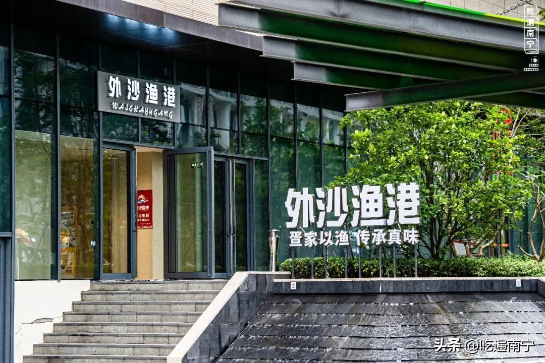 自家渔船海鲜自助,假期实现海鲜自由