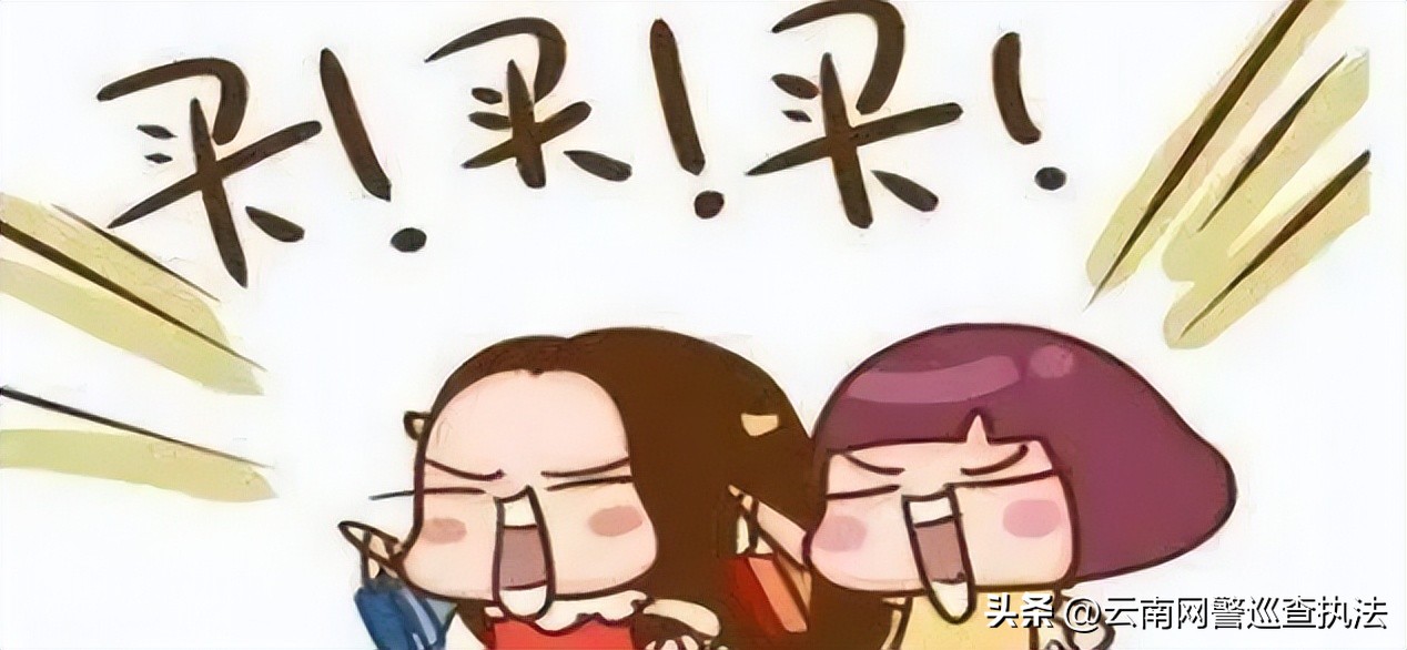 商家寄空包涉嫌欺诈吗,寄空包来是诈骗吗