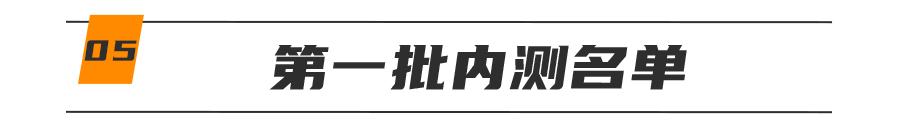 基因技术重大突破,基因科技的重大突破
