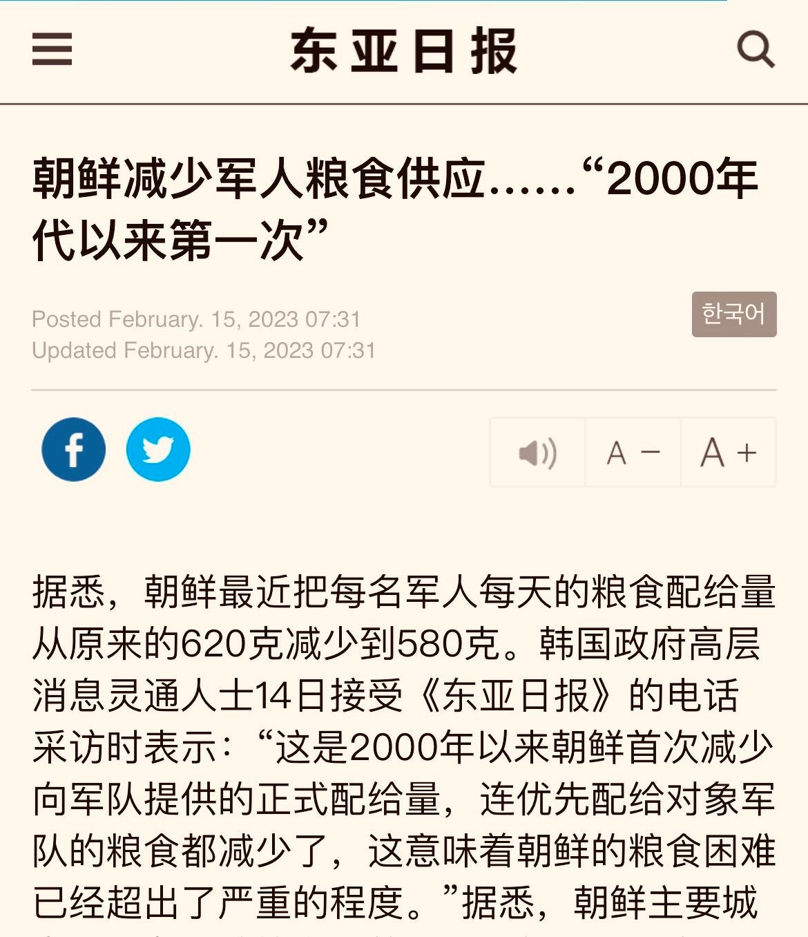鏈濋矞鎴樹簤鏈熼棿鏈濋矞浼欓,鏈濋矞鎴樹簤鏈濋矞浼欓