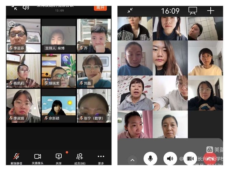 晋源区长兴南街学校小学部,晋源区长兴南街小学