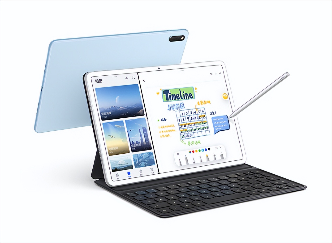 平价好用的平板电脑适合学生,12.6寸及以上平板电脑推荐