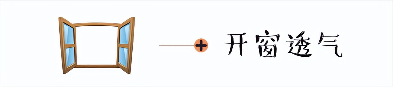 液化气罐改柴火炉注意事项,清洗液化气罐注意事项