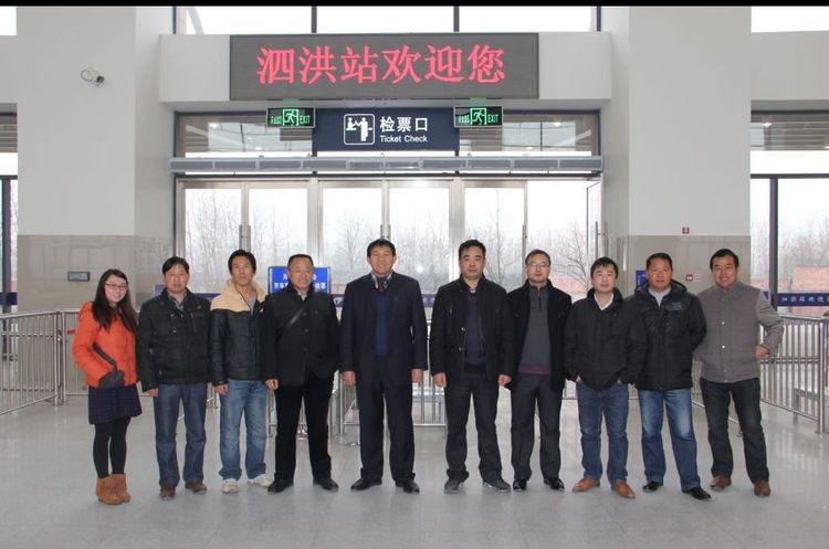 从项王故里到总理故居——中铁十一局填补了苏北铁路的空白