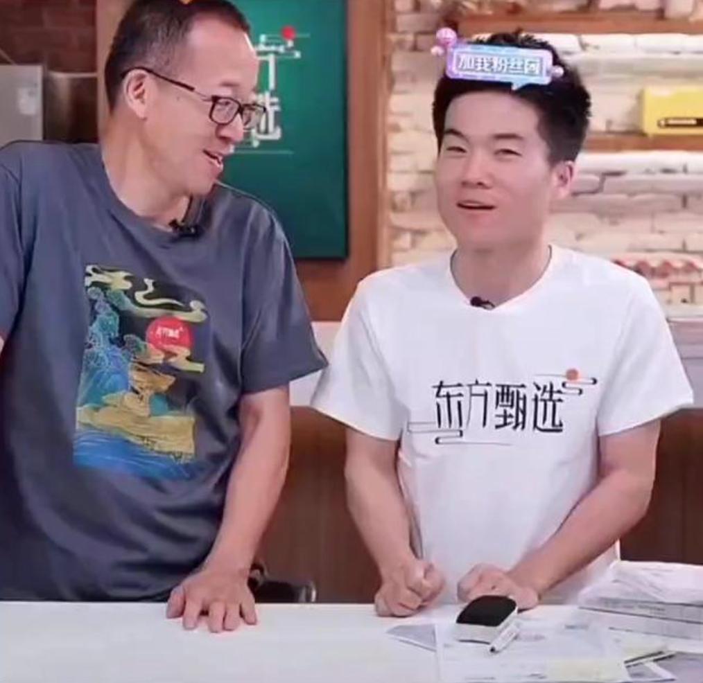 俞敏洪给了董宇辉多少股份,董宇辉俞敏洪价值