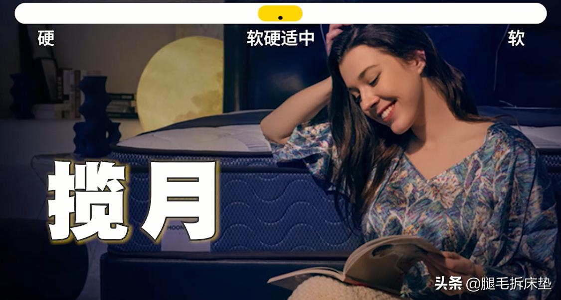 618终极省钱攻略!吐血整理12款高性价比国外大牌床垫,轻松省1W
