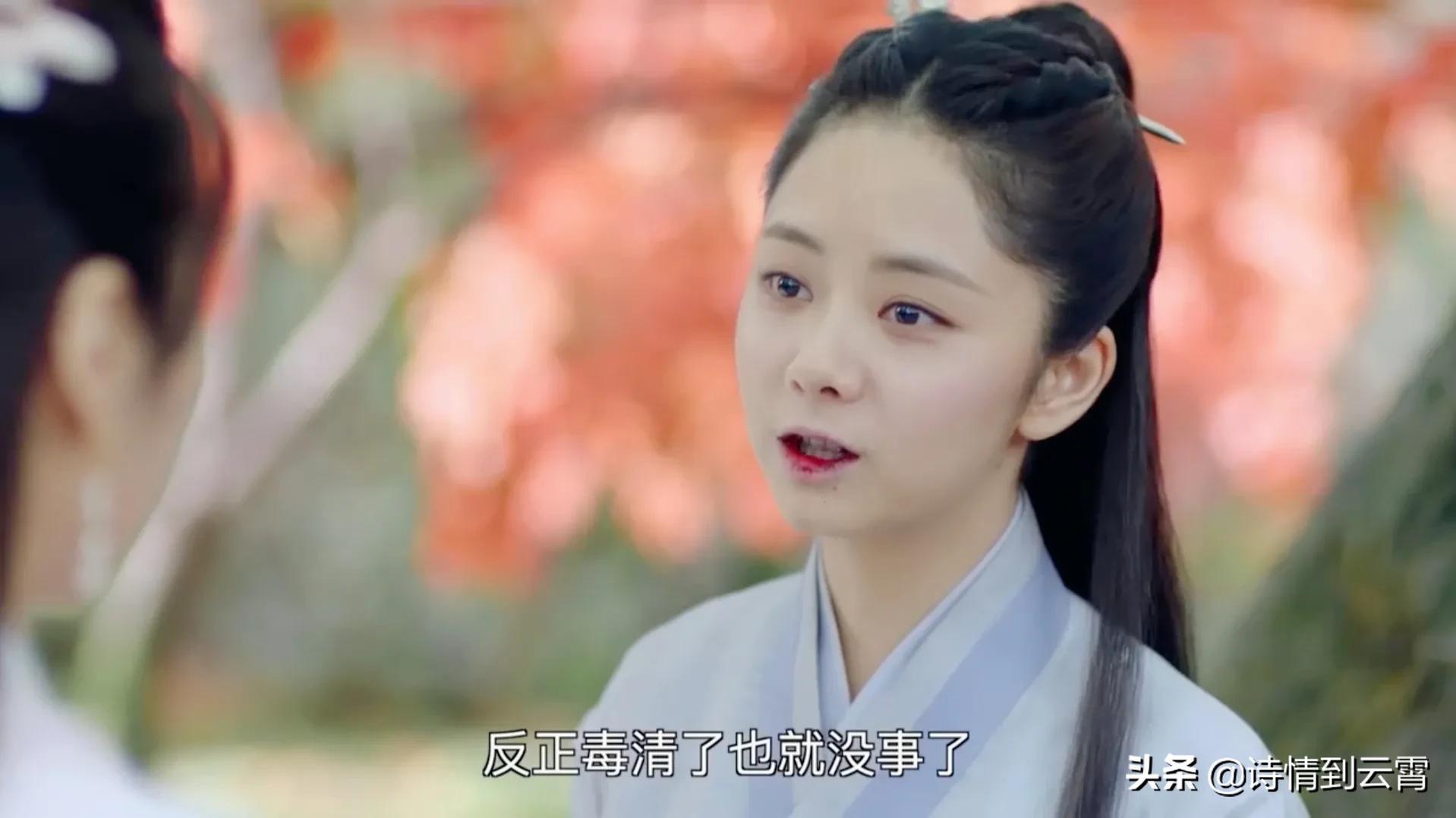 锦衣之下今夏知道陆绎被打入牢中,锦衣之下陆绎得知真相