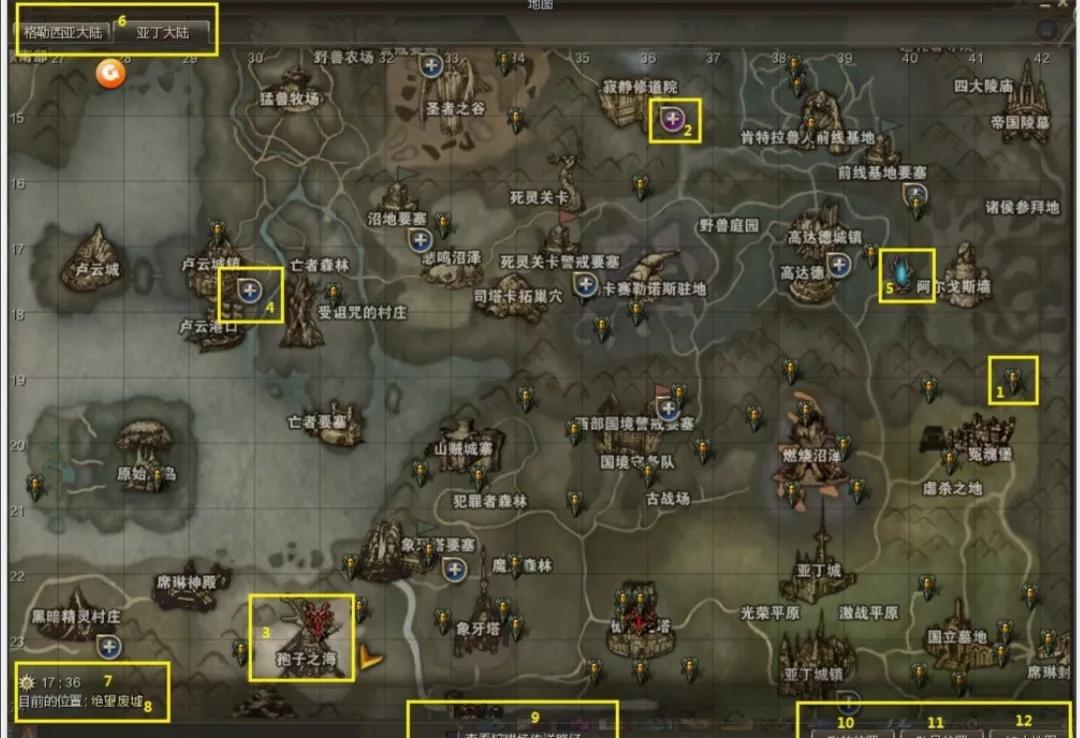 腾讯新天堂2新手入门,腾讯天堂2下架了吗