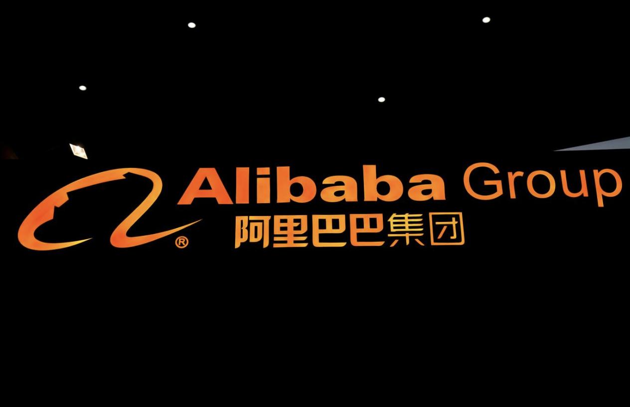 阿里巴巴暴跌,阿里巴巴还会暴跌吗