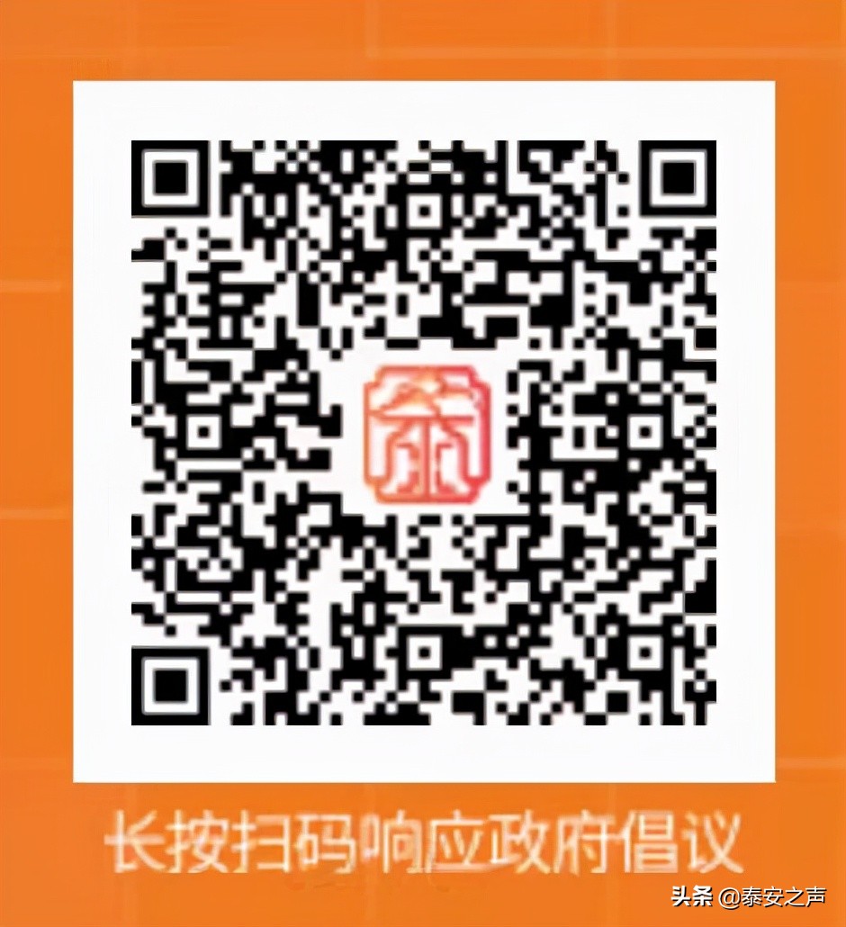 安泰保险服务,为居民增添一份安全保障