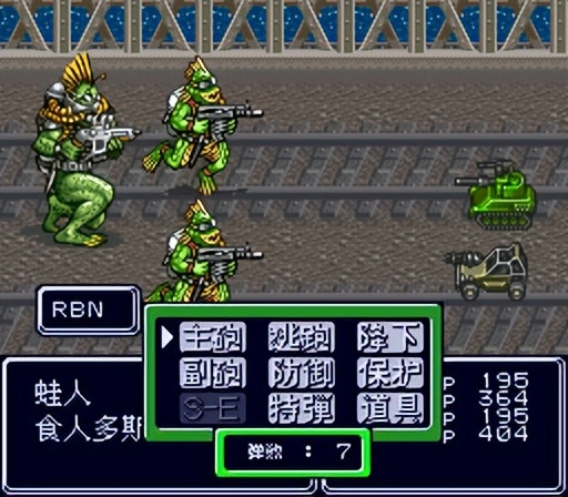 sfc重装机兵r金手指,sfc重装机兵1攻略完整版