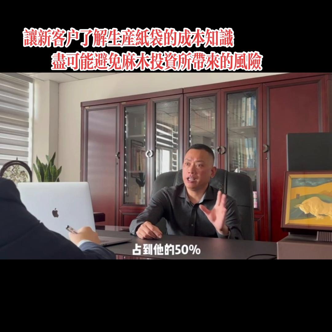 牛皮纸创意手工,牛皮纸