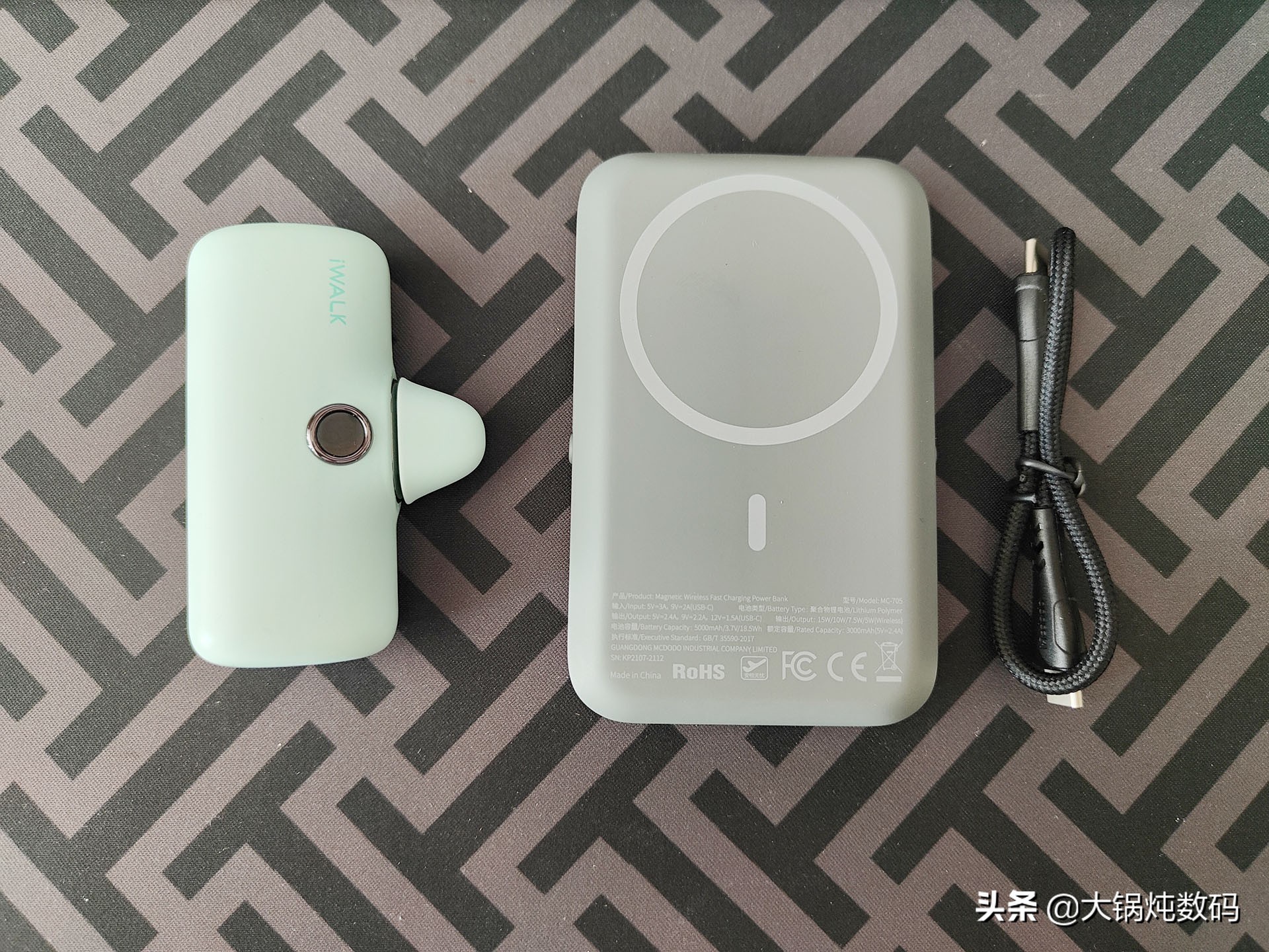 口红充电宝小巧usb,苹果超薄磁吸式充电宝测评