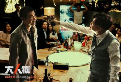 影视剧翻拍的各个版本对比,翻拍电视剧是成功还是翻车