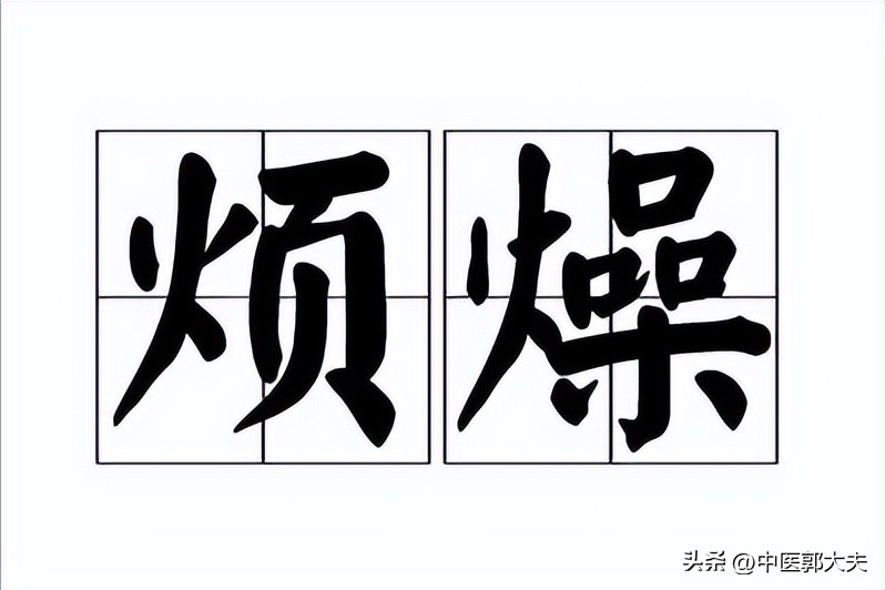 送您3个食疗方让你脾不虚,送你六个食疗滋补方
