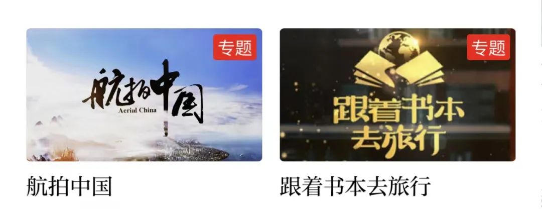 对孩子特别有用的8款app,小学生家长必备神级app推荐