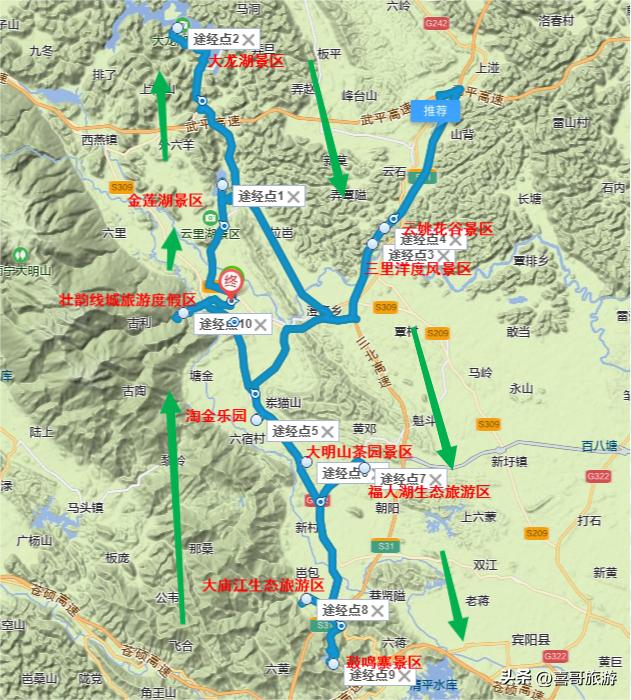 广西南宁上林景点旅游推荐,广西南宁上林游玩