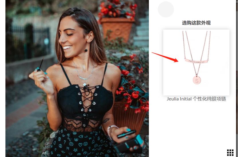 珠宝独立站排名,珠宝独立站运营