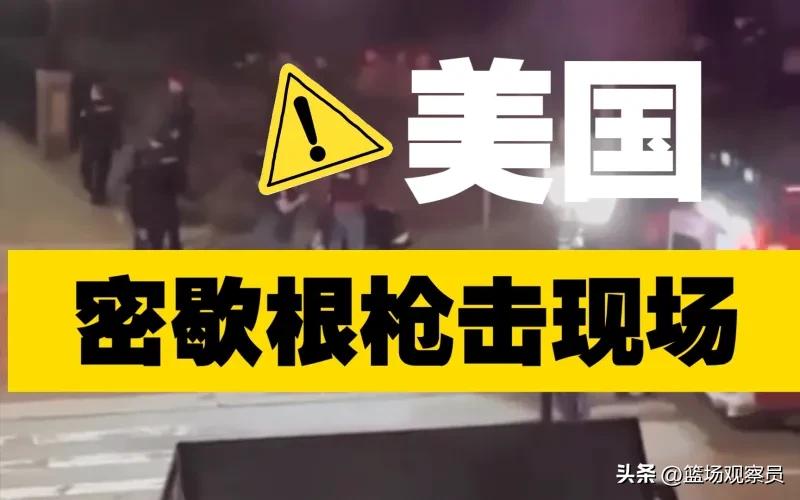 cba3x3最新信息,cba三大事件