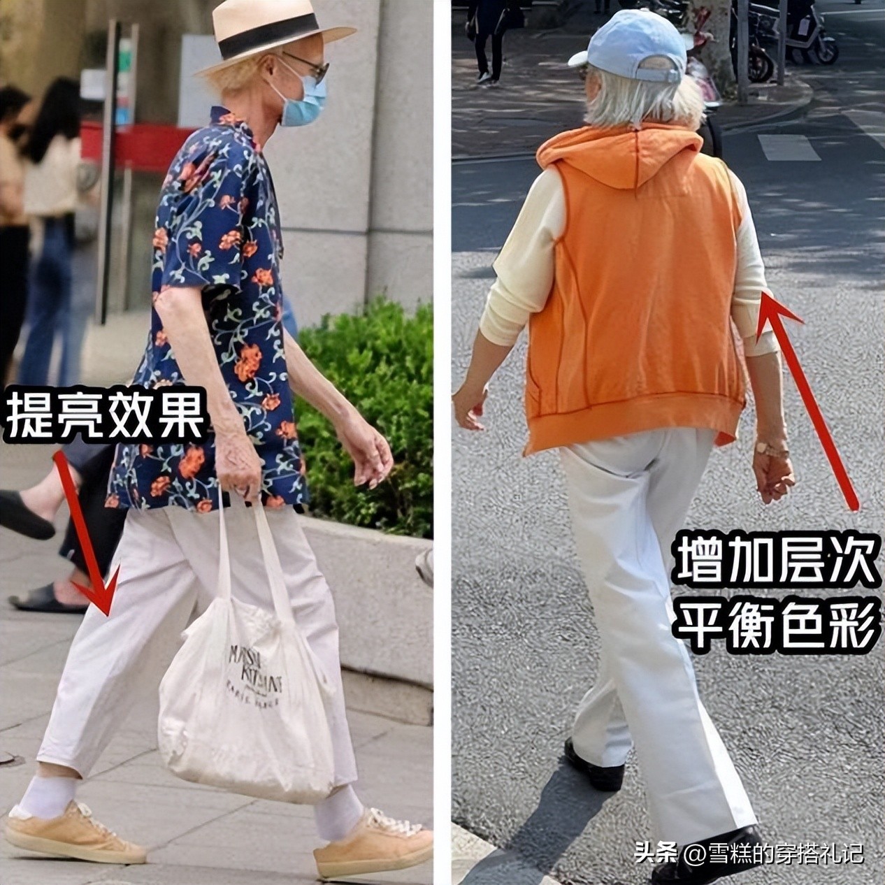 60岁的奶奶怎么样打扮才好看,被上海老奶奶的穿搭惊艳到了