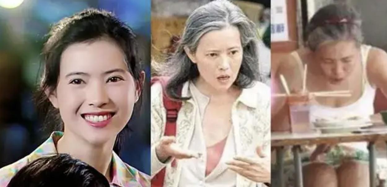 蓝洁瑛事件最新结果,蓝洁瑛年轻时最新消息