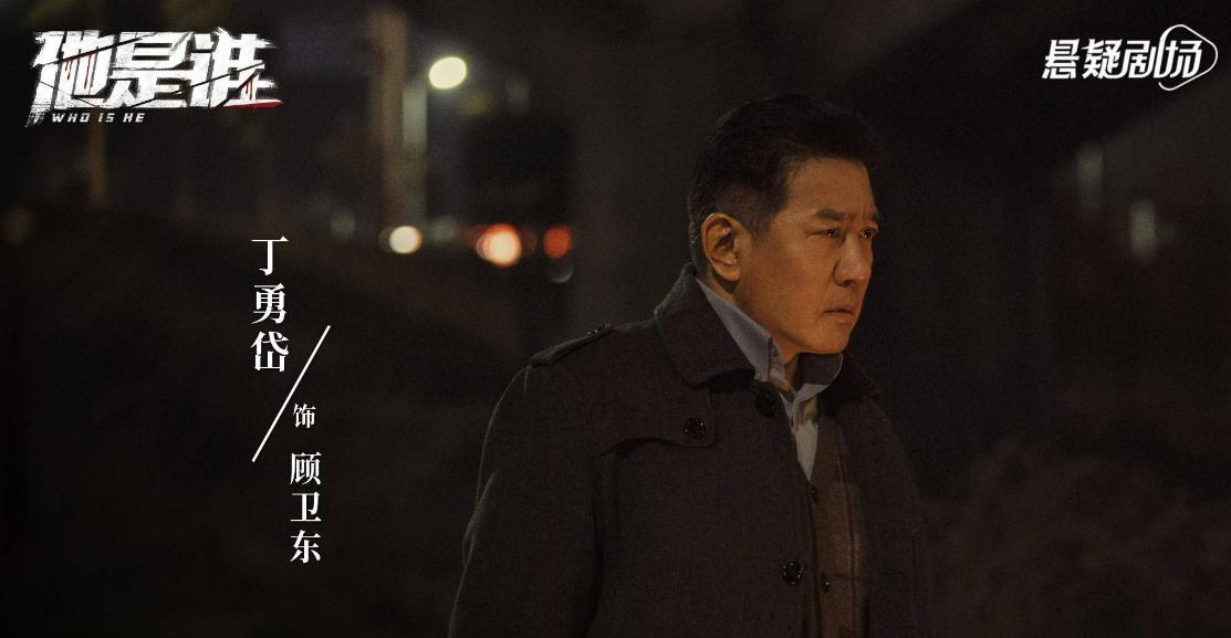 冯小刚电视剧回响好看吗,冯小刚犯罪悬疑剧《回响》