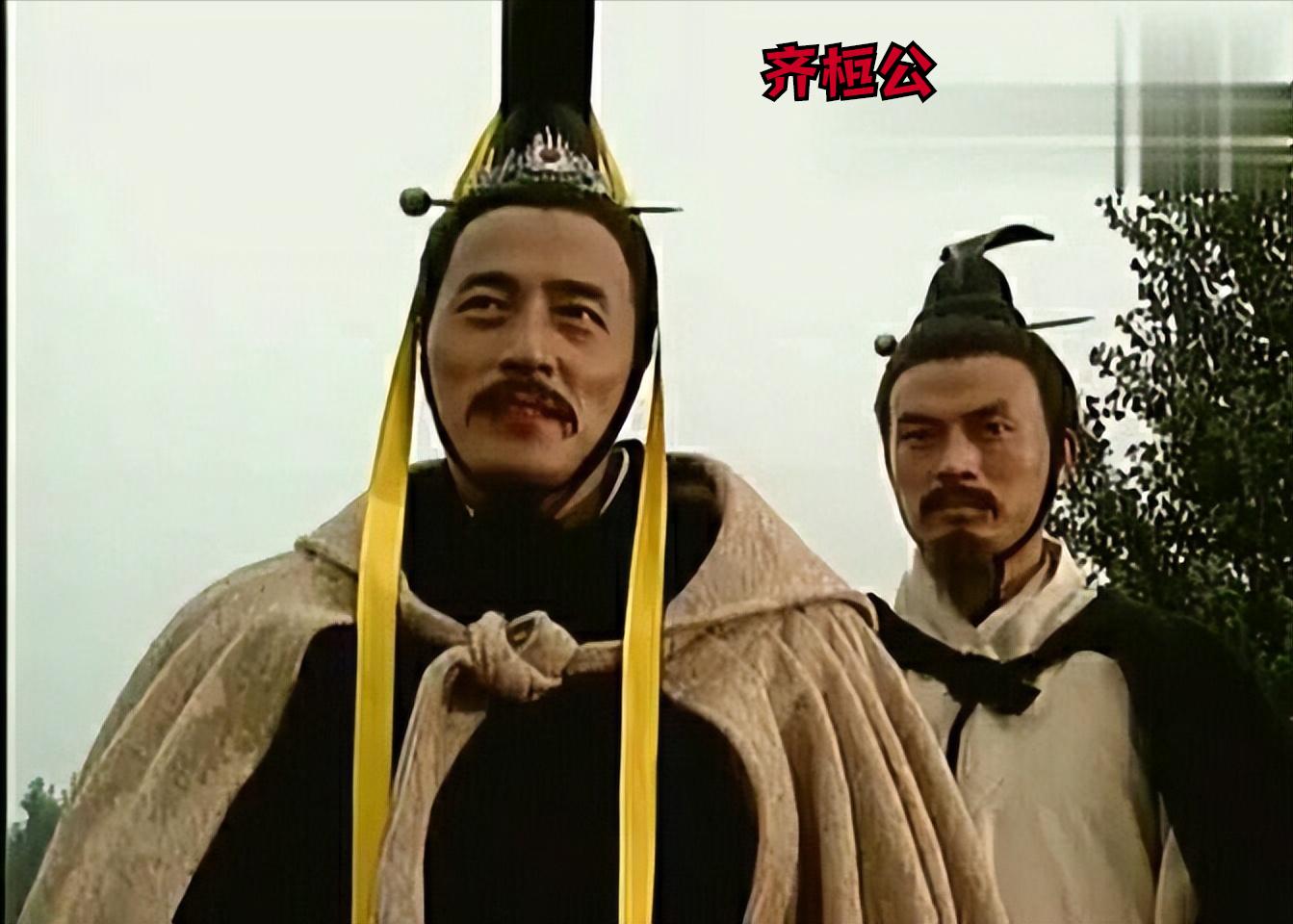 《古文观止》曹刿论战拼音版,古文观止曹刿论战60讲解视频