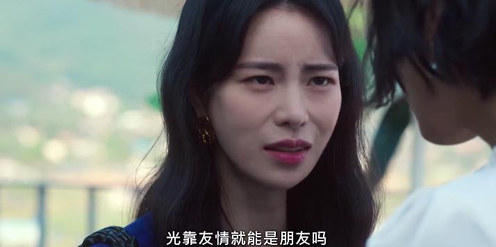 黑暗荣耀文恩和河道英在一起没,黑暗荣耀里河道英与文东恩谈话