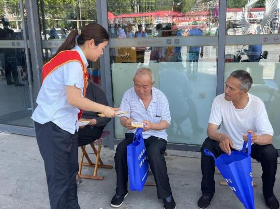 农行晋江支行守住钱袋子线上宣传,五莲农商行守住钱袋子宣传