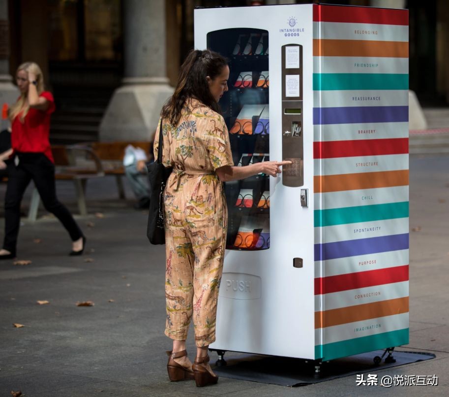 来看看天猫、vivo和可口可乐如何将贩卖机玩出了新花样？