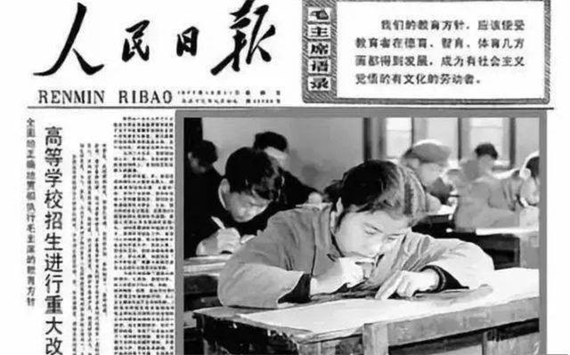 *小平邓**有多厉害？多次抓到一手“烂牌”，出手时总能让人眼前一亮